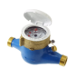 Contoare apa rece de bransament, tip B-METERS GMB-I DN 40 R100 (CLASA B+)